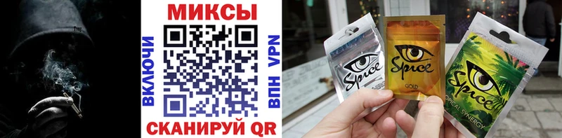 купить наркотик  Новое Девяткино  нарко площадка состав  Бутират буратино 