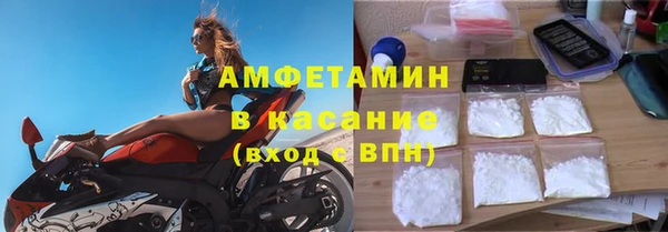 амф Богданович