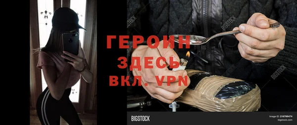 амф Богданович