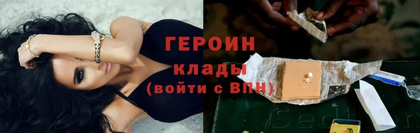 амф Богданович