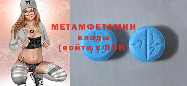 амф Богданович