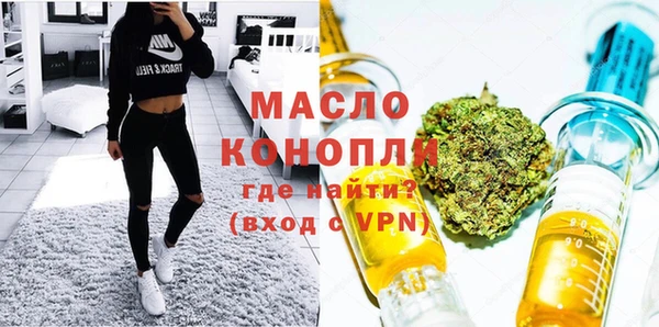 амф Богданович