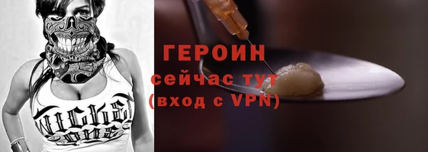 амф Богданович