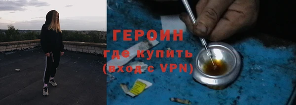 амф Богданович