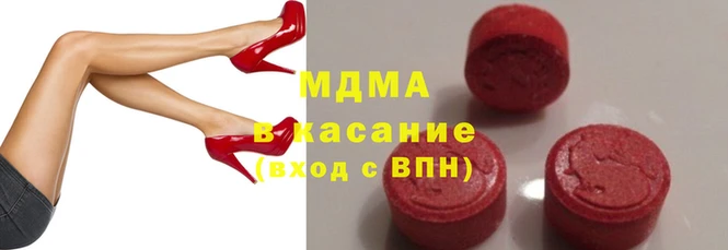 ГАЛЛЮЦИНОГЕННЫЕ ГРИБЫ Богородск