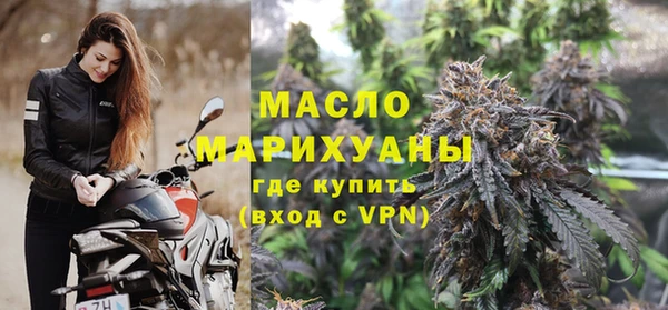 ГАЛЛЮЦИНОГЕННЫЕ ГРИБЫ Богородск