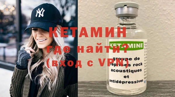 каннабис Богородицк