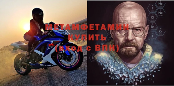 амф Богданович
