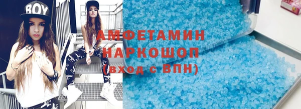 амф Богданович