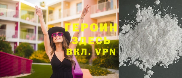 амф Богданович