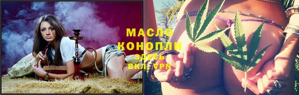 амф Богданович