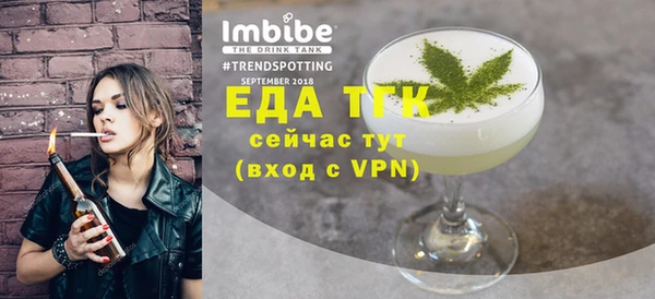 амф Богданович