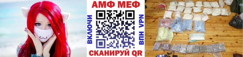Метамфетамин пудра Новое Девяткино